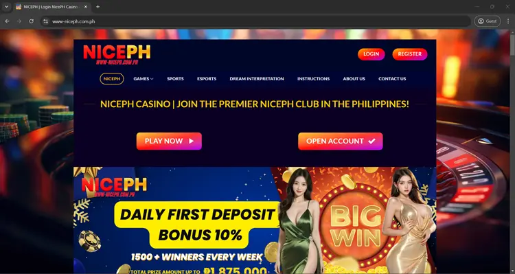 Niceph official website